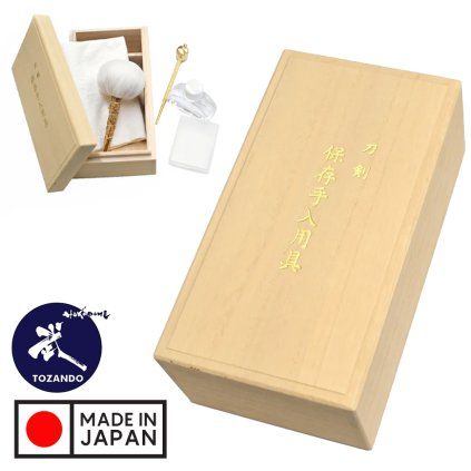 Sada na údržbu mečů "ULTIMATE SWORD MAINTENANCE KIT"