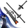 Anime meč "DARK REPULSER 2" Sword art Online