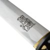 HQ Katana "KILL BILL - HATTORI HANZO"