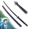 Nichirin Katana "TANJIRO KAMADO" Demon Slayer