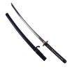 Katana "THE BEST OF SAMURAI 2ND GENERATION"
