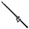 Dřevěný anime meč "KIRITO'S ELUCIDATOR" - Sword Art Online