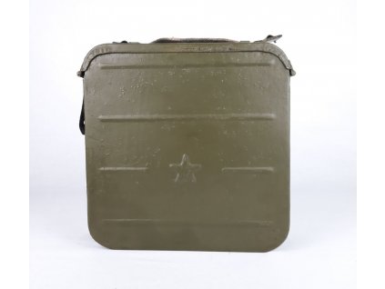 kastlik na naboje armyhrusova