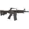 Cyma XM177 (metal body) - (Cyma) [CM009E]