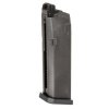 20943 zasobnik pro g17 plynovy pro tokyo marui tokyo marui