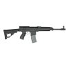ares electric rifle vz58 long version ar vz58ml