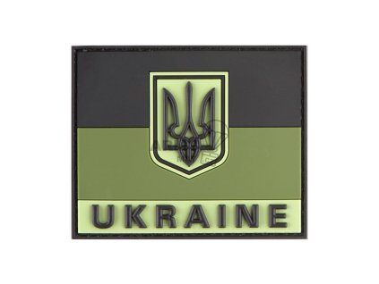 Ukraine Flag Rubber Patch