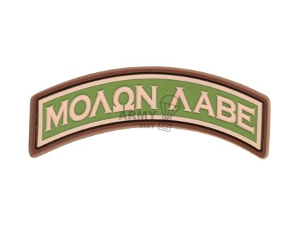 Molon Labe Tab Rubber Patch