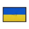 Ukraine Flag Patch