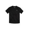 Under Armour UA Tech 2.0 SS Tee – tričko (Barva Black, Velikost S)