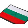 Bulgaria Flag Patch