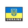 Ukraine Flag Rubber Patch (Barva Forest)
