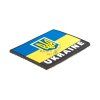 Ukraine Flag Rubber Patch (Barva Forest)