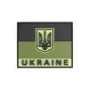 Ukraine Flag Rubber Patch (Barva Forest)