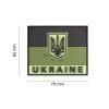 Ukraine Flag Rubber Patch (Barva Forest)