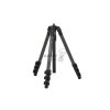 K800 Carbon Fiber Tripod