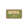 Infidel Rubber Patch