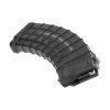 Magazine AK74 5.45x39 45rds (Barva Black)