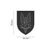 SAS Rubber Patch (Barva Blackops)