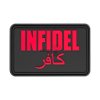 Infidel Large Rubber Patch