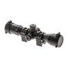 BugBuster 3-12X32 Scope Side AO Mil-Dot With QD Rings (Barva Black)