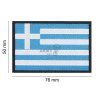 Greece Flag Patch (Barva Multicolor)