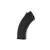 Magazine AK47 7.62x39 30rds (Barva Black)