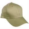 mil tec baseball cap plastic khaki amaz 1