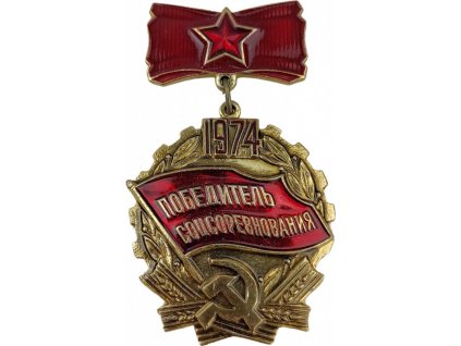 d74c3951ba307a0cfe460da5edc7a26f