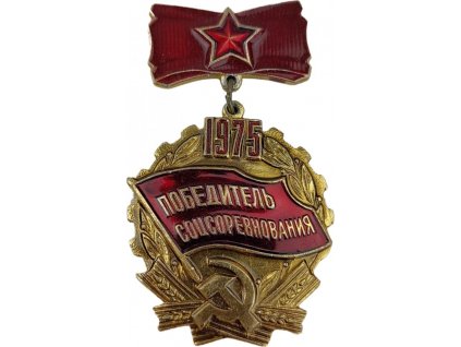 408df13889d85a3116073557022e894f