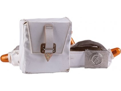 1d6eae40df21b5b7e8e3ecb8820b20f3