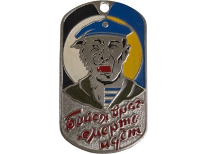 c10b09e2c48da53a414e331ee4789143