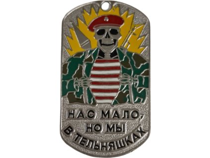 1b764cb7d5f10799e2fc5deb272c87b0