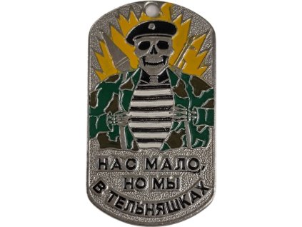 c489d9a83610801357798fca710a7a44