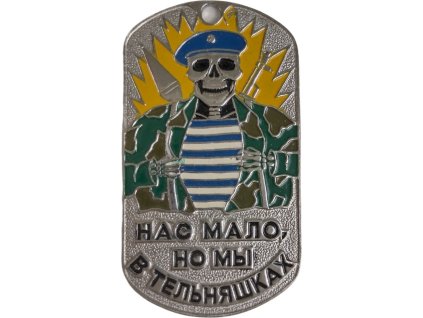 Identifikačná známka s retiazkou Námorníctvo Ruskej federácie modrý baret (VMF) ID Dog Tag Rusko originál