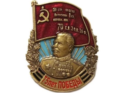 4092d8d7cf2a258bc6a2e0554eab889f