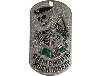 d7a4b1f71a602f0d58f853549889ab16