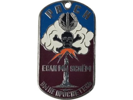 52f3cce45a5fb31247a0d64245203112