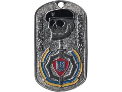 1267694f9f7f399d0b563a905f1bceae