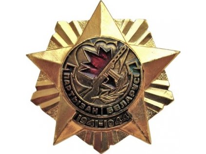 Odznak medaily ZSSR pre partizánov 1941-1944 Партизан Беларуси