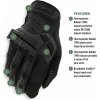 Rukavice Mechanix M-Pact čierne MPT-55 (Veľkosť Small)