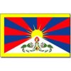 Zástavku Tibet č.018