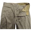Nohavice poľné khaki ZSSR (Rusko, CCCP) originál (Veľkosť 46-4)