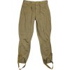 Nohavice poľné khaki ZSSR (Rusko, CCCP) originál (Veľkosť 46-4)