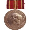 Medaila bronzová Za zásluhy o ľudovú kontrolu Nemeckej demokratickej republiky NDR originál