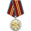 Medaila 15 rokov II. stupeň (Za bezúhonnú službu) ZSSR Sovietsky zväz Rusko