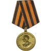 Medaila za víťazstvo nad Nemeckom vo Veľkej vlasteneckej vojne 1941-1945 ZSSR