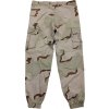 Nohavice poľné BDU R/S púštne Desert 3 Color RipStop M-2003 Maďarsko originál (Veľkosť 46)