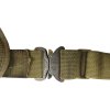 Opasok nosný pás Molle JayJays® MultiCam™ použitý (Veľkosť Small (74-86 cm))