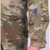 Blúza IHWCU MultiCam® OCP R/S US použitá (Veľkosť Small-Regular)